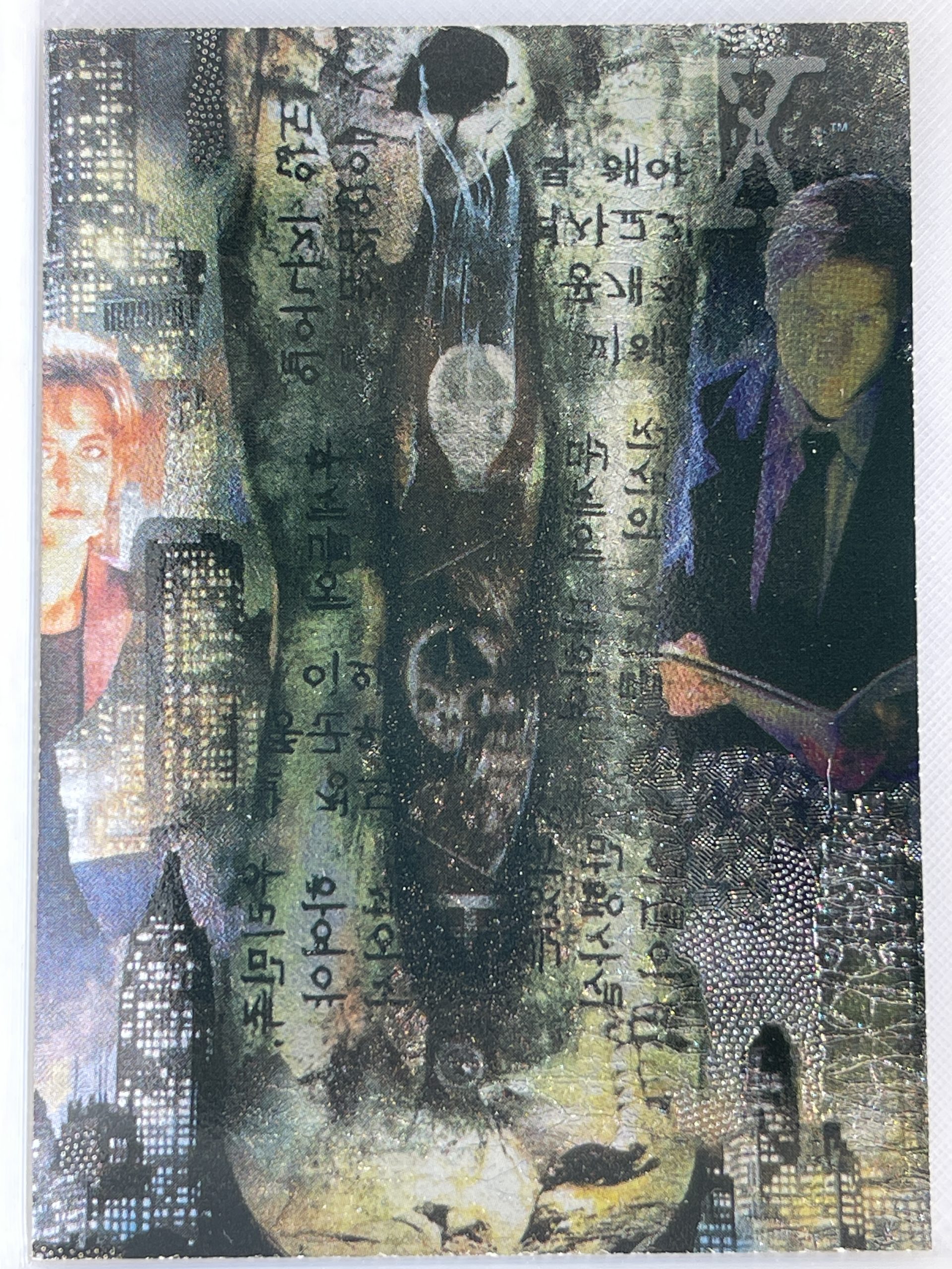 X FILES SEASON 2 ETCHED FOIL CARD i4