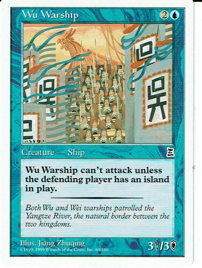 MAGIC THE GATHERING, MTG, PORTAL 3 COMMON CARD WU WARSHIP