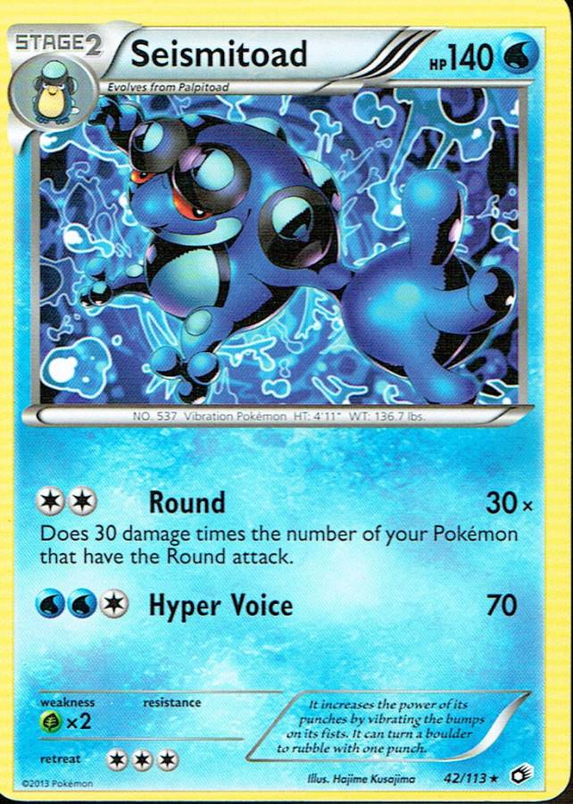 POKEMON LEGENDARY TREASURES EXPANSION RARE CARD 42/113 SEISMITOAD ex