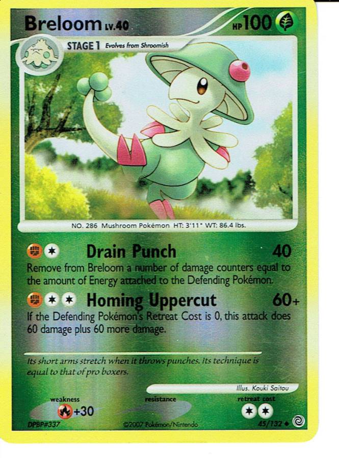 POKEMON SECRET WONDERS EXPANSION REVERSE HOLO CARD 45/132 BRELOOM ex