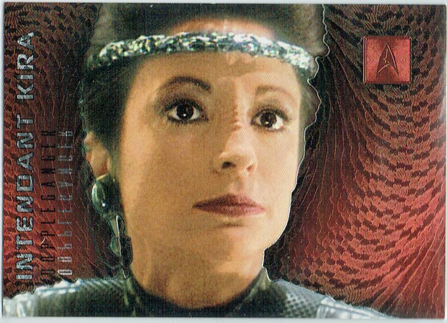 STAR TREK 30 YEARS PHASE 2 DOPPELGANGERS CARD F7