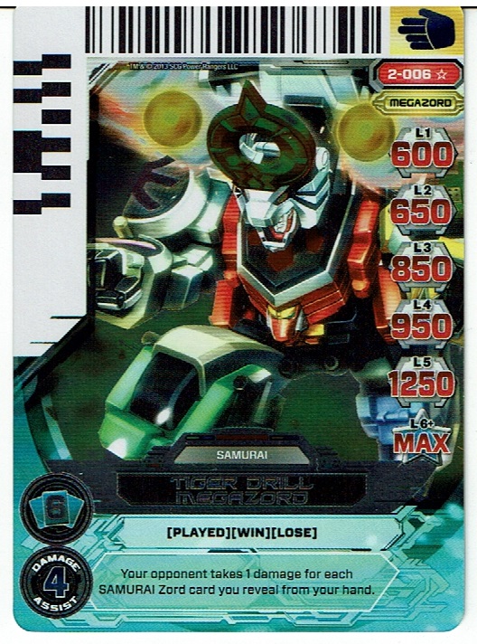 POWER RANGERS GUARDIANS OF JUSTICE SUPER RARE HOLOFOIL 2-006 TIGER DRILL MEGAZORD ex