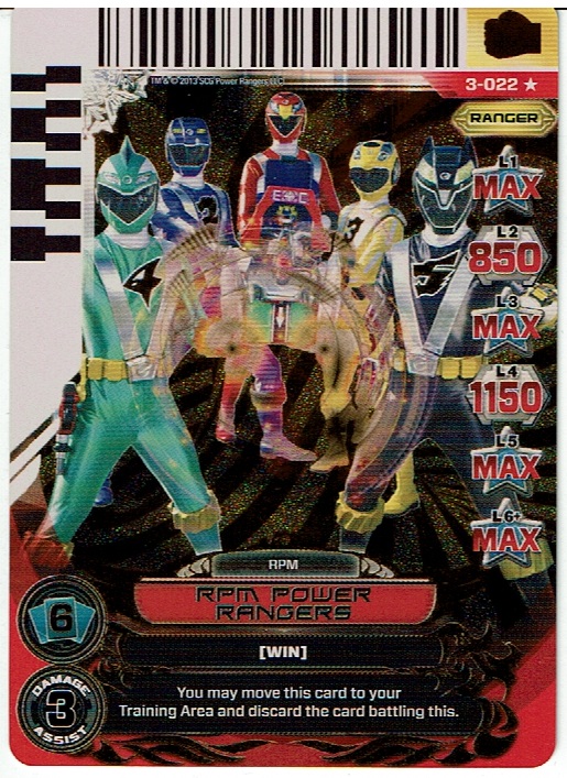 POWER RANGERS UNIVERSE OF HOPE ULTRA RARE HOLOFOIL 3-022 RPM POWER RANGERS ex