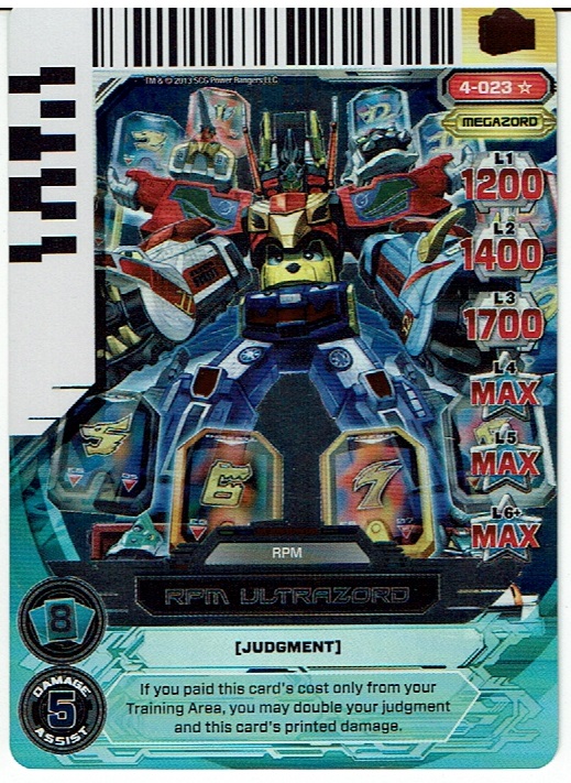 POWER RANGERS LEGENDS UNITE SUPER RARE HOLOFOIL 4-023 RPM ULTRAZORD ex