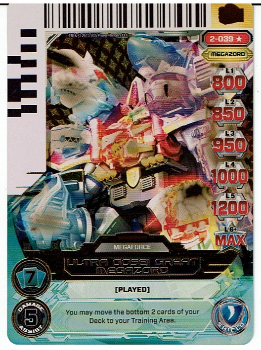 POWER RANGERS GUARDIANS OF JUSTICE ULTRA RARE HOLOFOIL 2-039 ULTRA GOSEI GREAT MEGAZORD ex