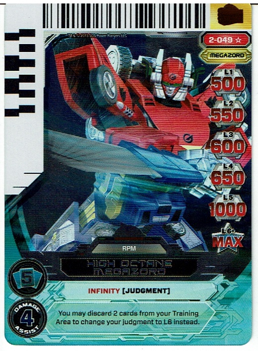 POWER RANGERS GUARDIANS OF JUSTICE SUPER RARE HOLOFOIL 2-049 HIGH OCTANE MEGAZORD ex