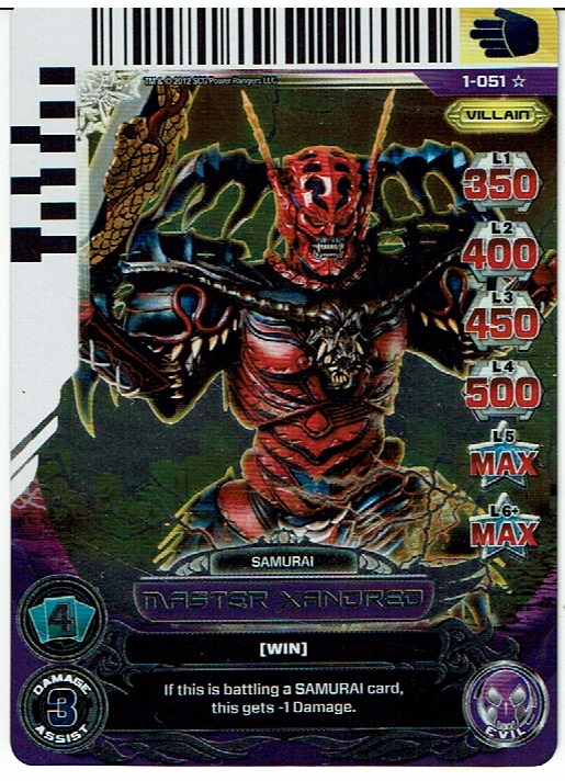POWER RANGERS RISE OF HEROES SUPER RARE HOLOFOIL CARD 1-051 MASTER XANDRED ex