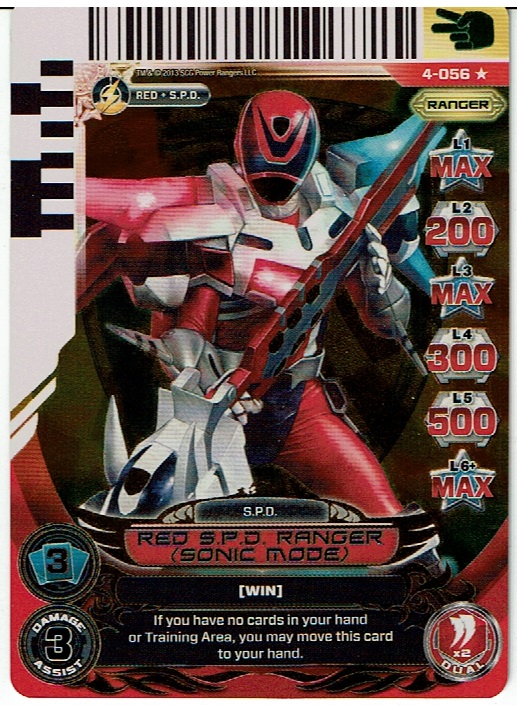 POWER RANGERS LEGENDS UNITE ULTRA RARE HOLOFOIL 4-056 RED S.P.D RANGER ex