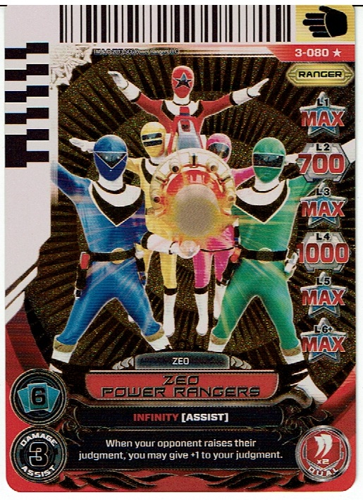 POWER RANGERS UNIVERSE OF HOPE ULTRA RARE HOLOFOIL 3-080 ZEO POWER RANGERS ex
