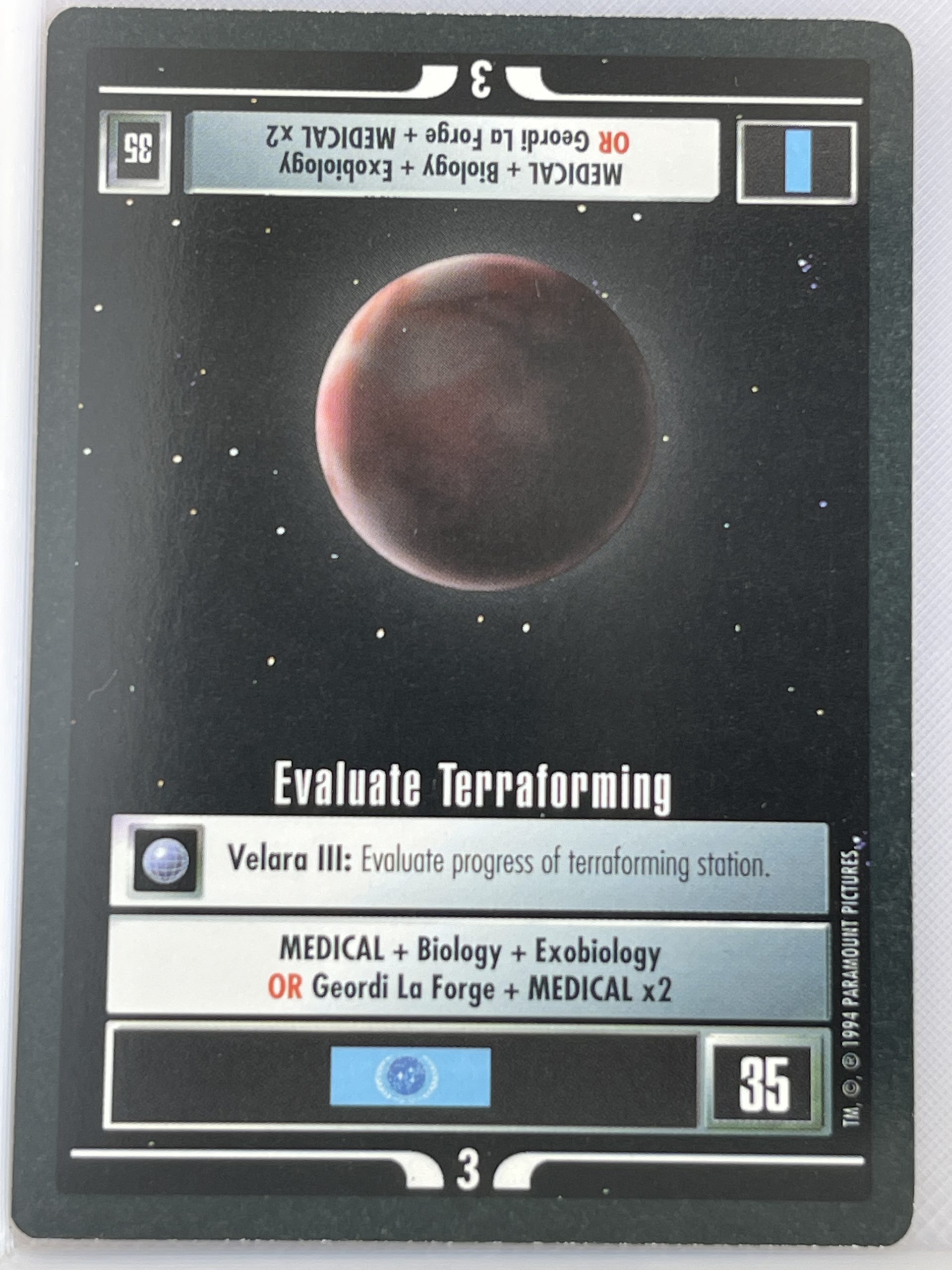STAR TREK CCG BLACK BORDER 1994 LIMITED PREMIERE RARE EVALUATE TERRAFORMING ex