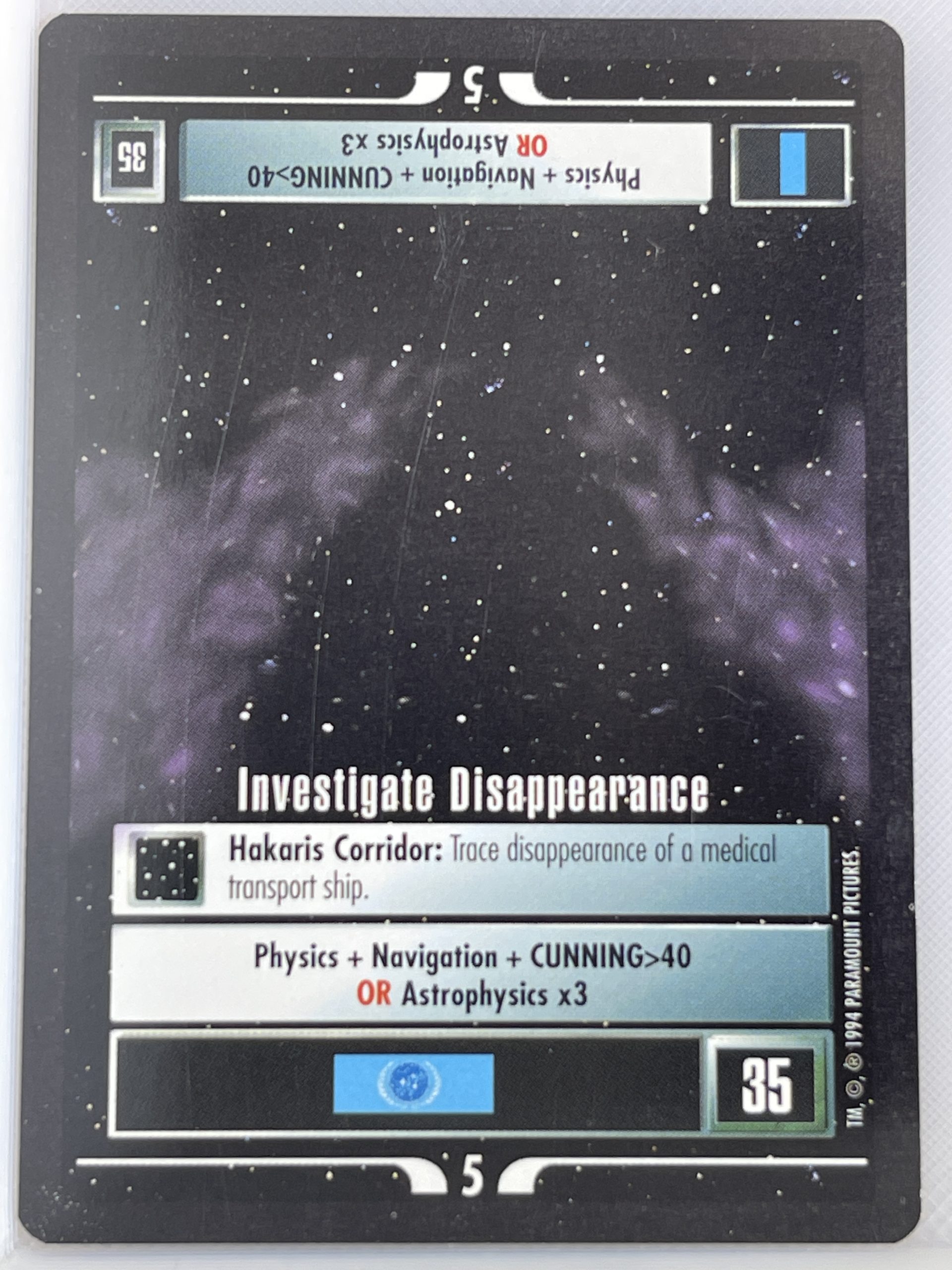 STAR TREK CCG BLACK BORDER 1994 LIMITED PREMIERE RARE INVESTIGATE DISAPPEARANCE ex