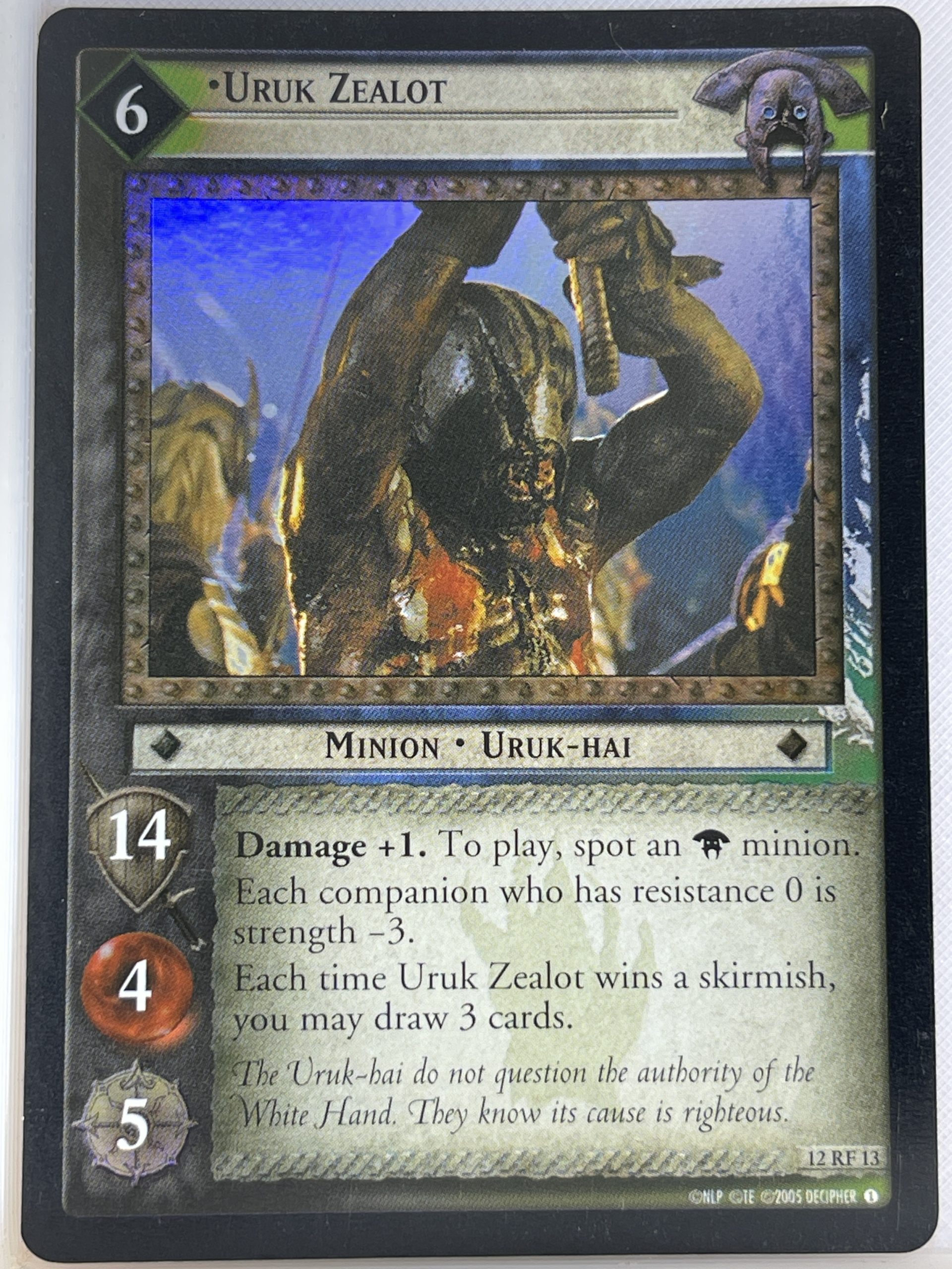 LORD OF THE RINGS TCG THE BLACK RIDER FOIL CARD 12RF13 URUK ZEALOT ex
