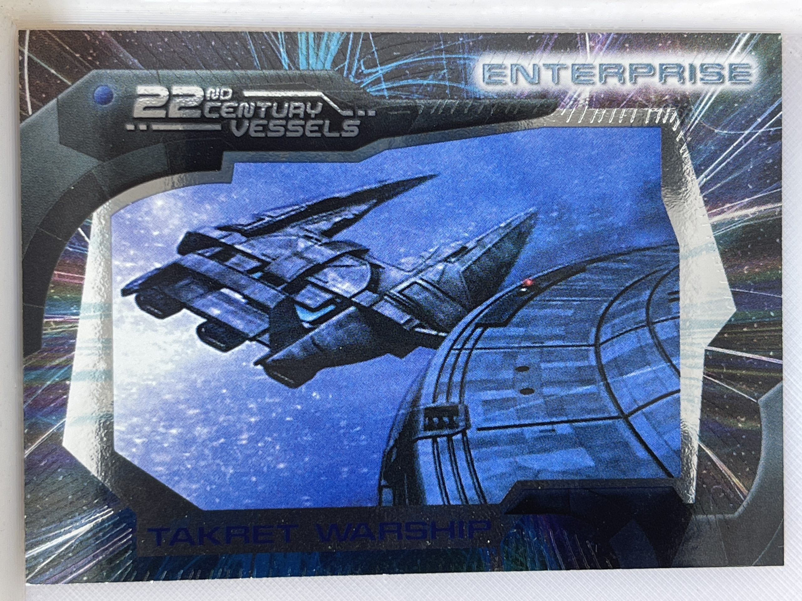 STAR TREK ENTERPRISE SEASON 2 22ND CENTURY VESSELS CARDS V12